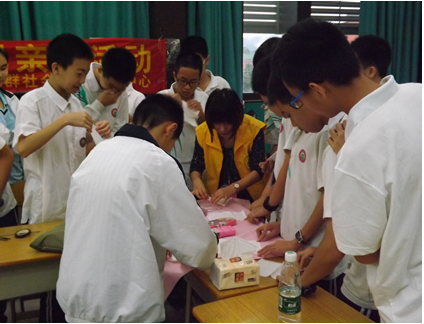 QQ截图20140513173633.png2.png