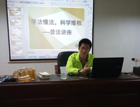 QQ截图20140520095303.png