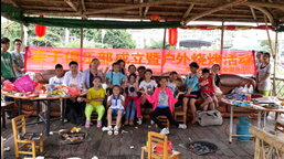 QQ截图20140523161015.png