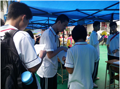 QQ截图20140521165547.png