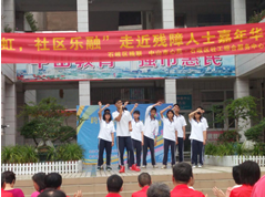 QQ截图20140521165610.png