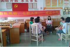 QQ截图20140521170426.png