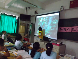 QQ截图20140526163700.png