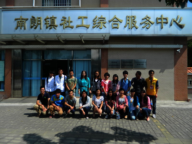 DSCN7116.JPG