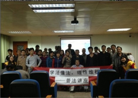 QQ图片20131204144712.jpg