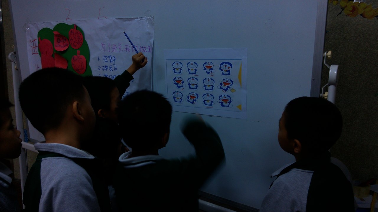 IMG_20131210_171609.jpg