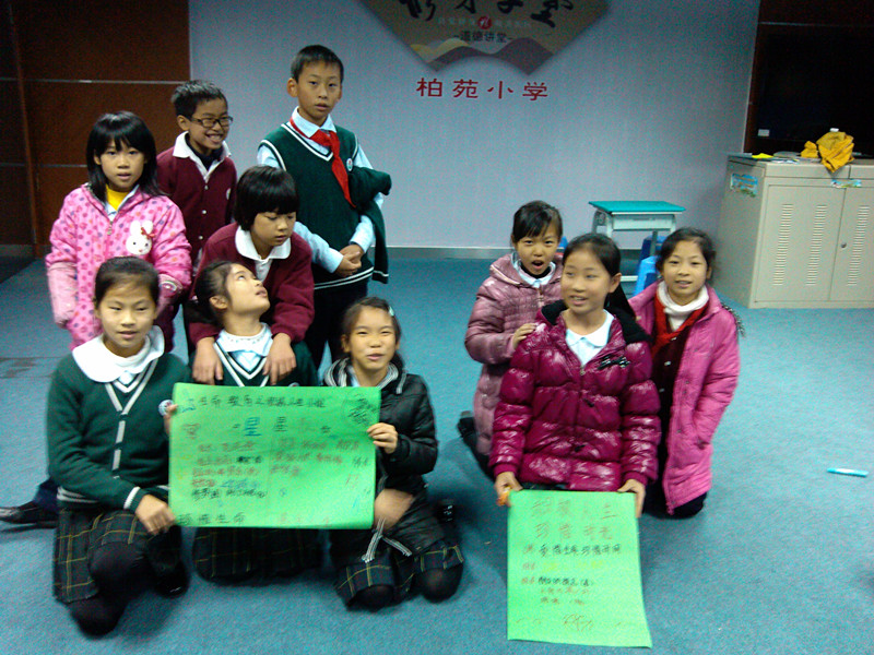 IMG_20131216_170721_副本.jpg