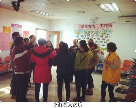 QQ图片20140124094926.jpg