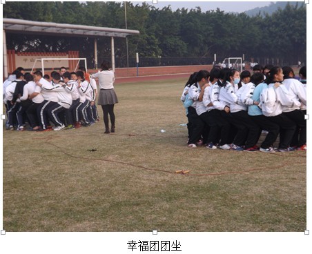 QQ图片20140124100124.jpg