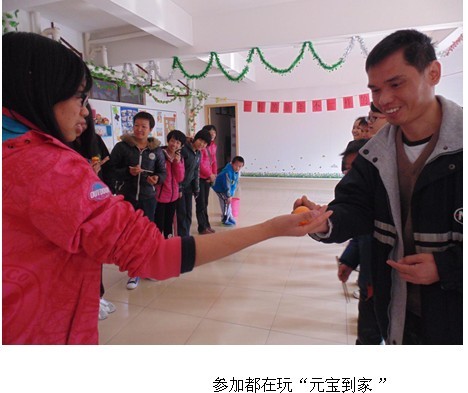 QQ图片20140124102733.jpg