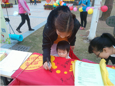 QQ截图20140226094450.png