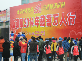 QQ截图20140213165728.png