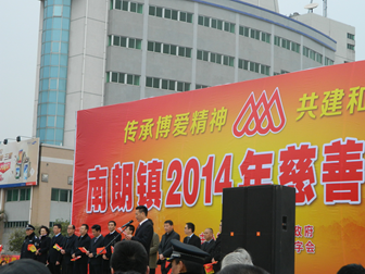 QQ截图20140213165701.png