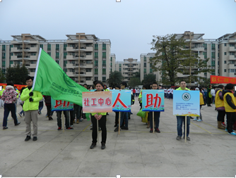 QQ截图20140213165752.png