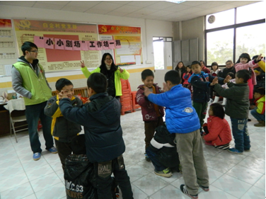 QQ截图20140218155034.png