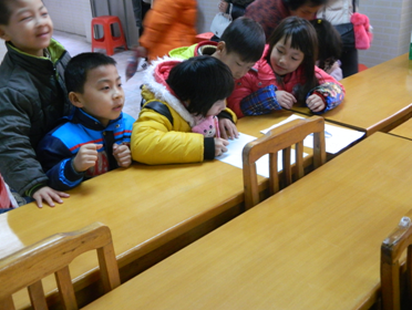 QQ截图20140218155114.png