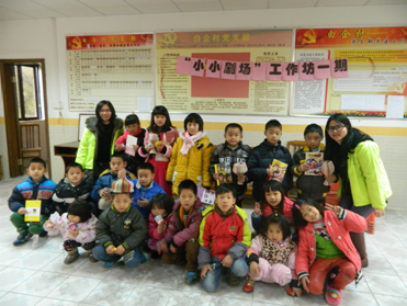 QQ截图20140218155136.png
