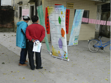 QQ截图20140218170308.png