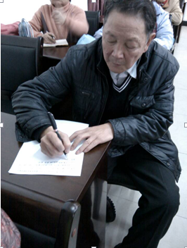 QQ截图20140225084436.png