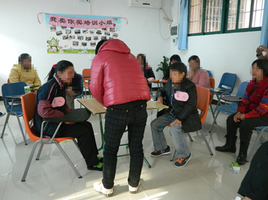 QQ截图20140226101053.png