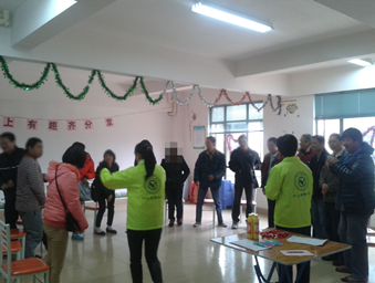 QQ截图20140303085534.png
