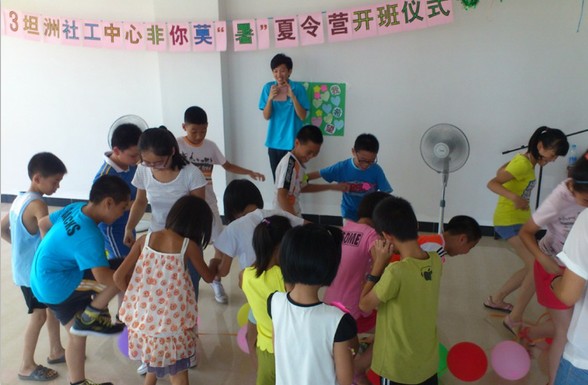0$J$]SMPD)UNK`CJ`U7IM13.jpg
