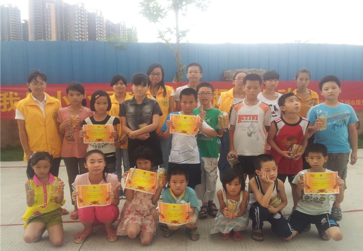 {K{P034)VVPU`WZ(W7RCA9Q.jpg
